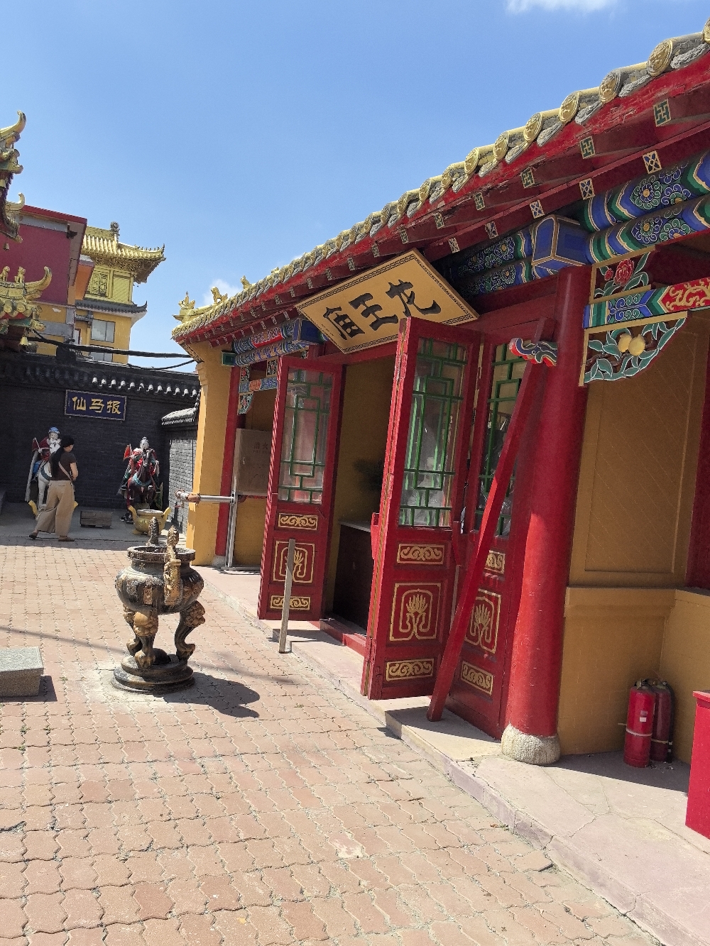 龙王庙实景照片