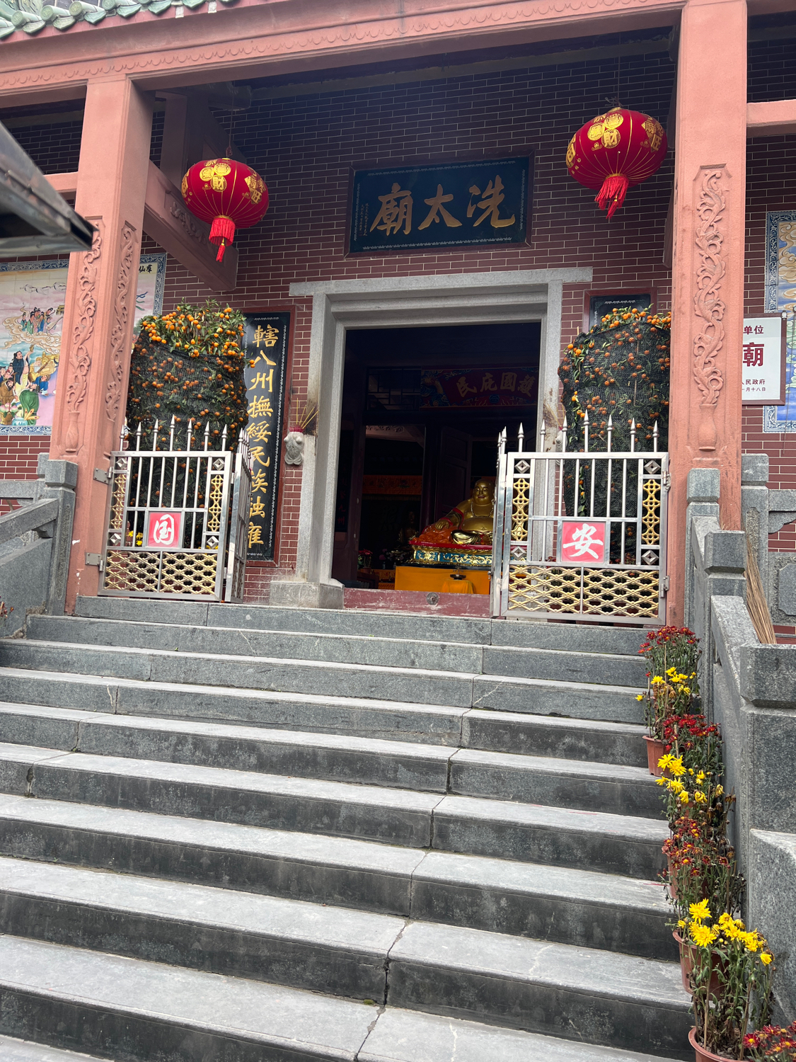 洗太庙实景照片