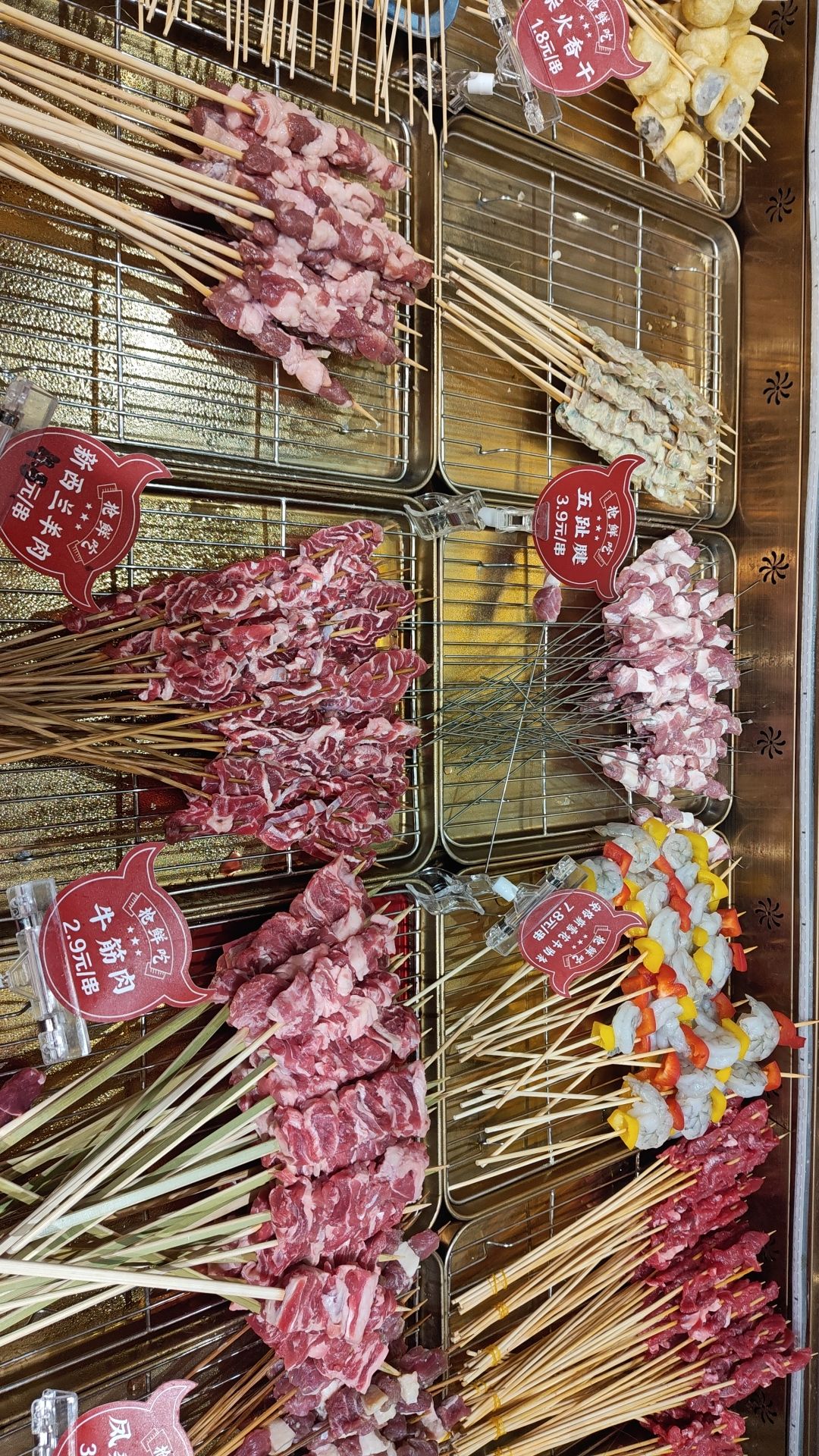 老表夜宵·樟树大排档