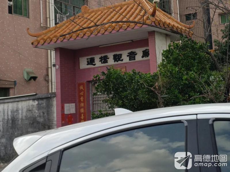 连桥观音庙实景照片