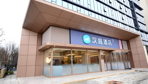 汉庭运城绛县金御国际酒店门店外观