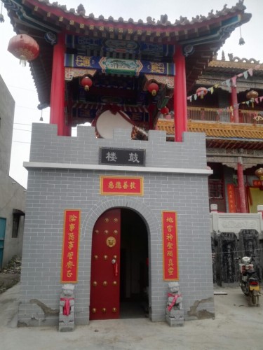 盛世阁旅行图片 1