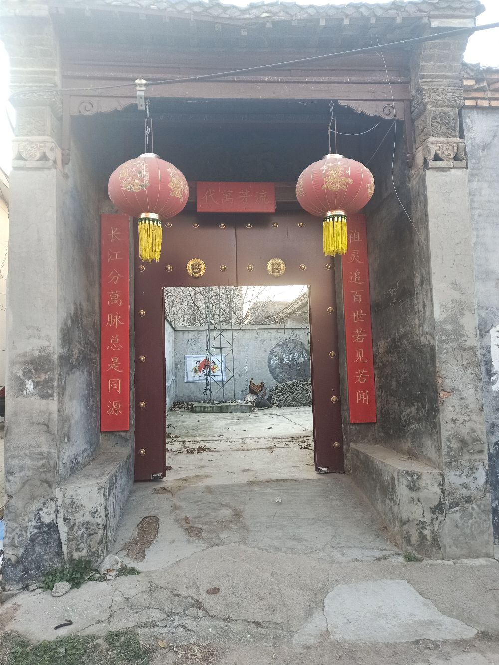北于店村于氏宗祠实景照片