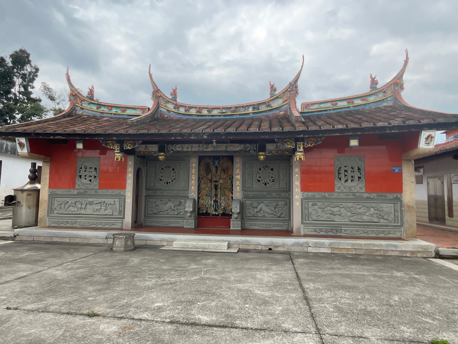苏氏宗祠实景照片