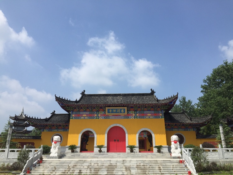 古河禅寺实景照片