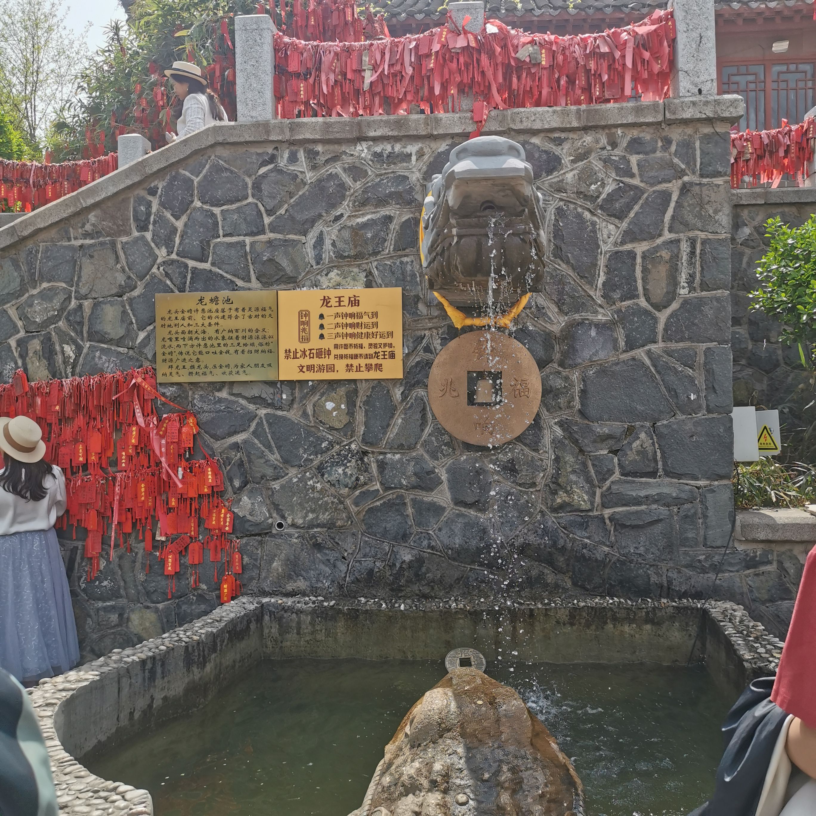 烟台山景区-龙王庙实景照片