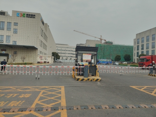 南京医药中央物流中心实景图（3）