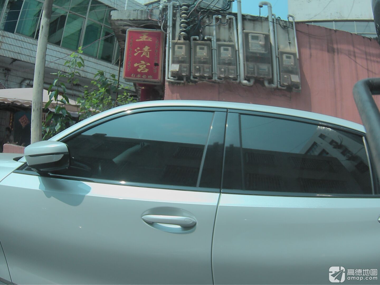 玉清宫实景照片