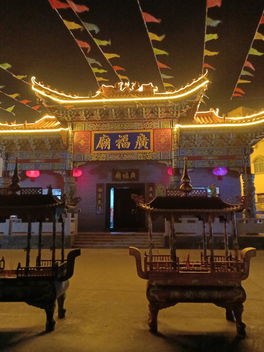 那花村广福庙实景照片