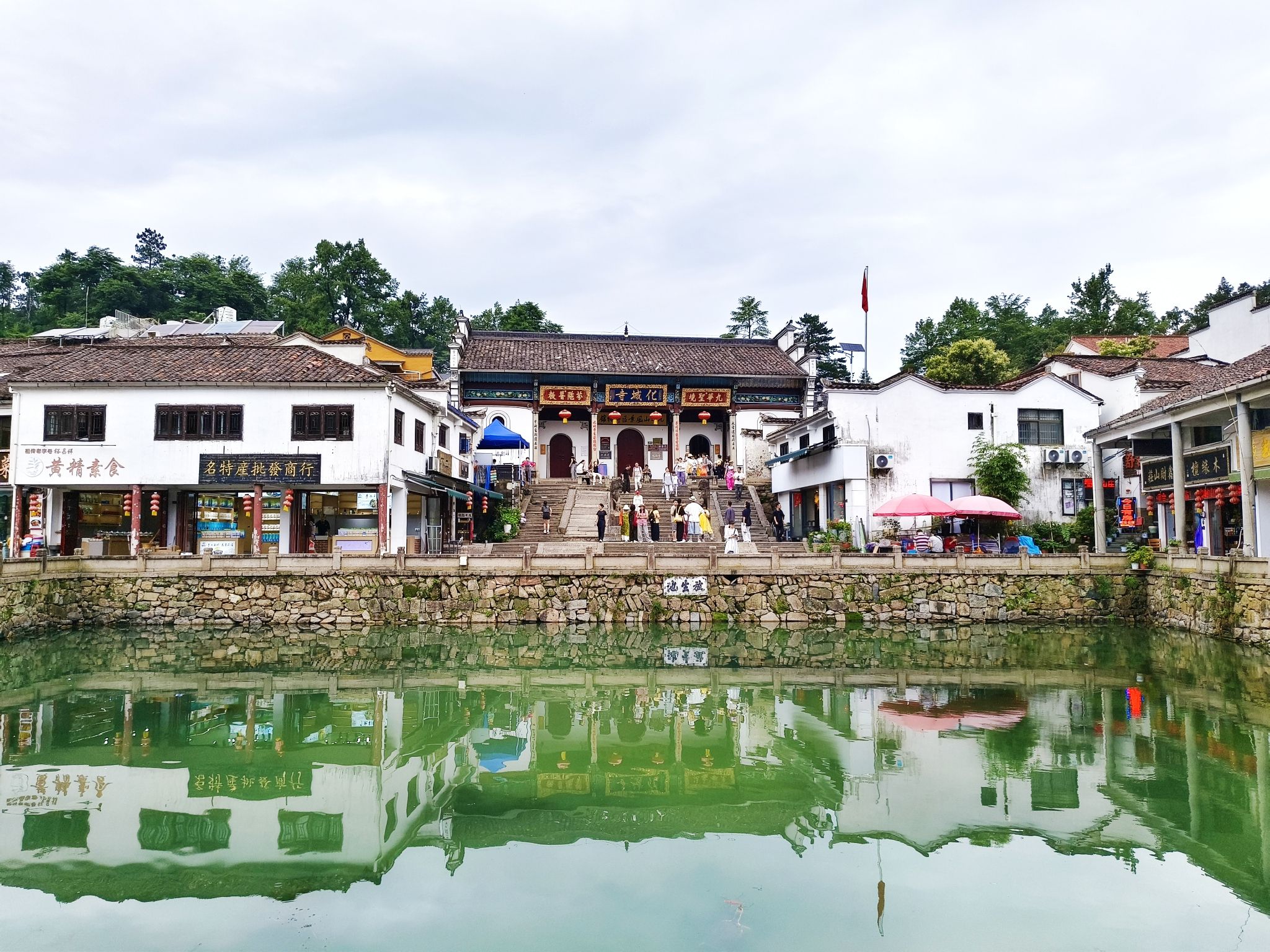 闵公禅寺(暂停开放)实景照片