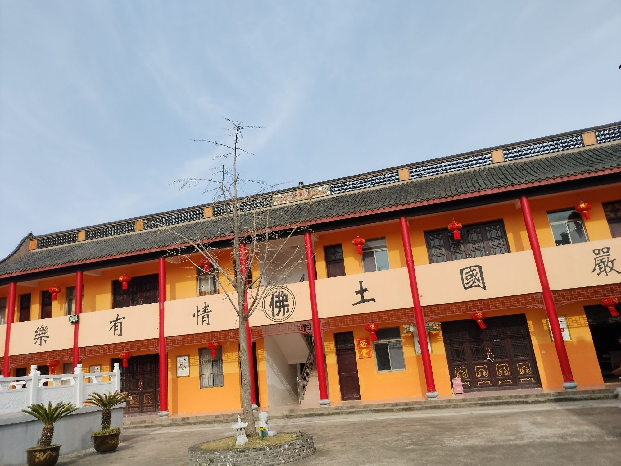 毗庐禅寺实景照片