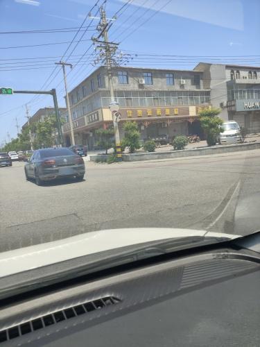 佳惠瓷砖建材