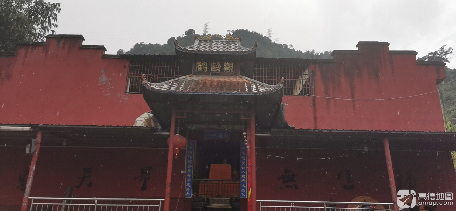 宁德鹤龄观实景照片