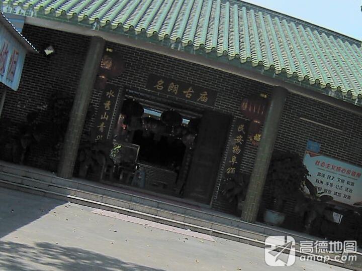 名朗古庙实景照片