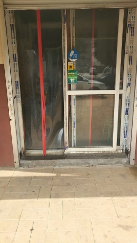 巧媳妇铁锅焖面