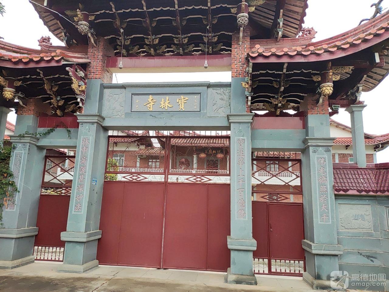 宝林寺实景照片
