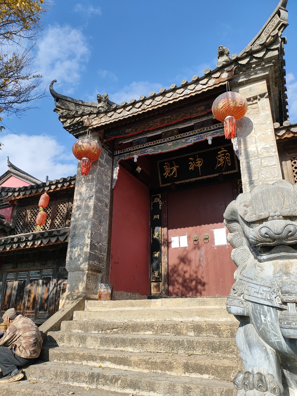 财神庙实景照片