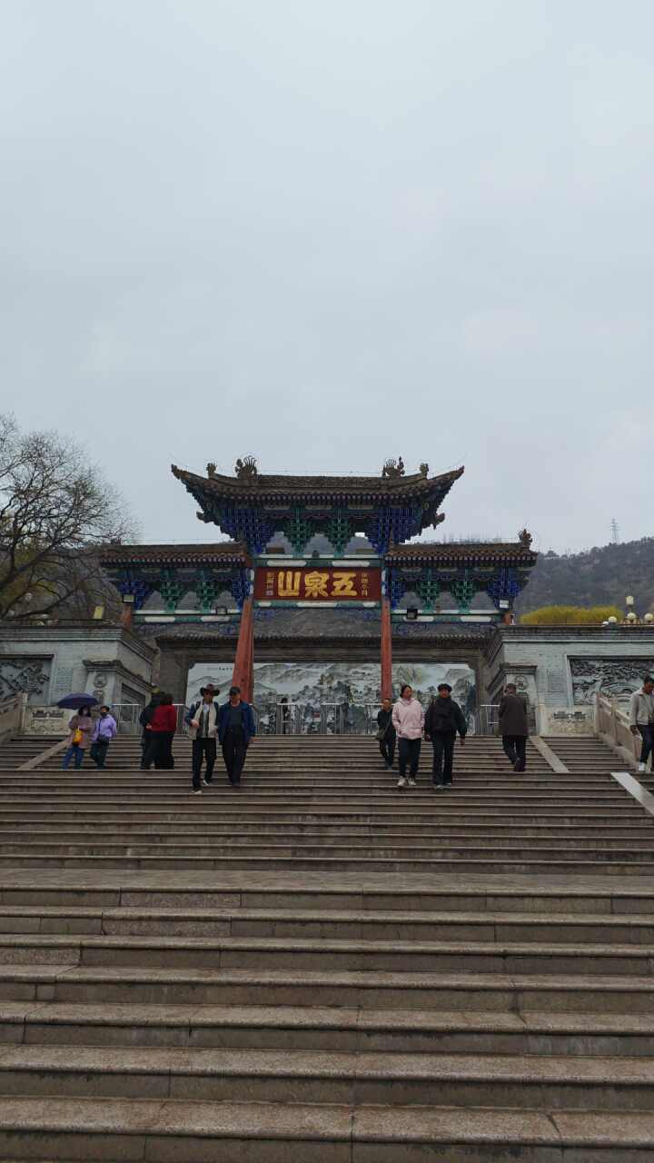 五泉山公园-地藏寺实景照片