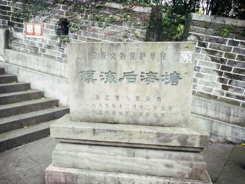 天下第一城塘旅行图片 3