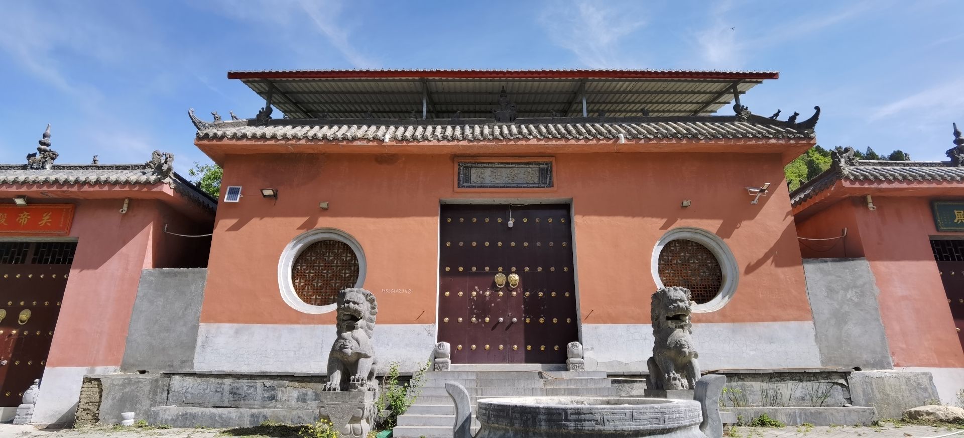 天地全神庙实景照片