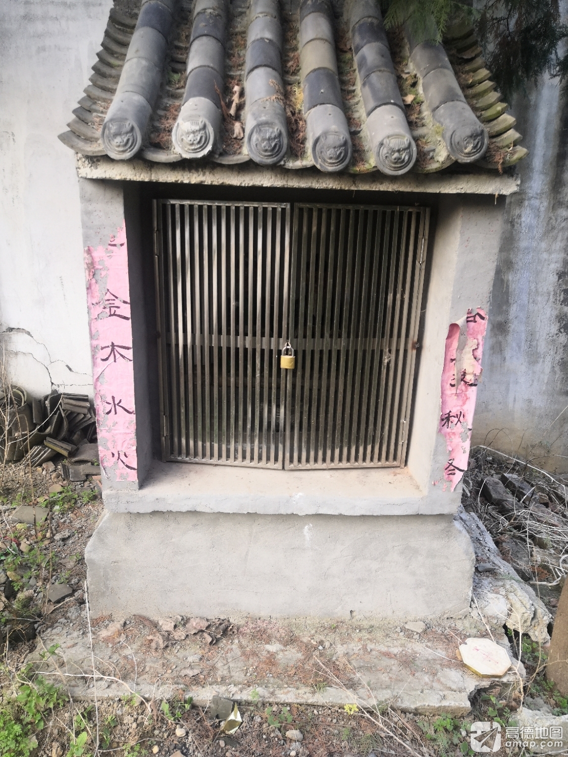 大圣庙实景照片