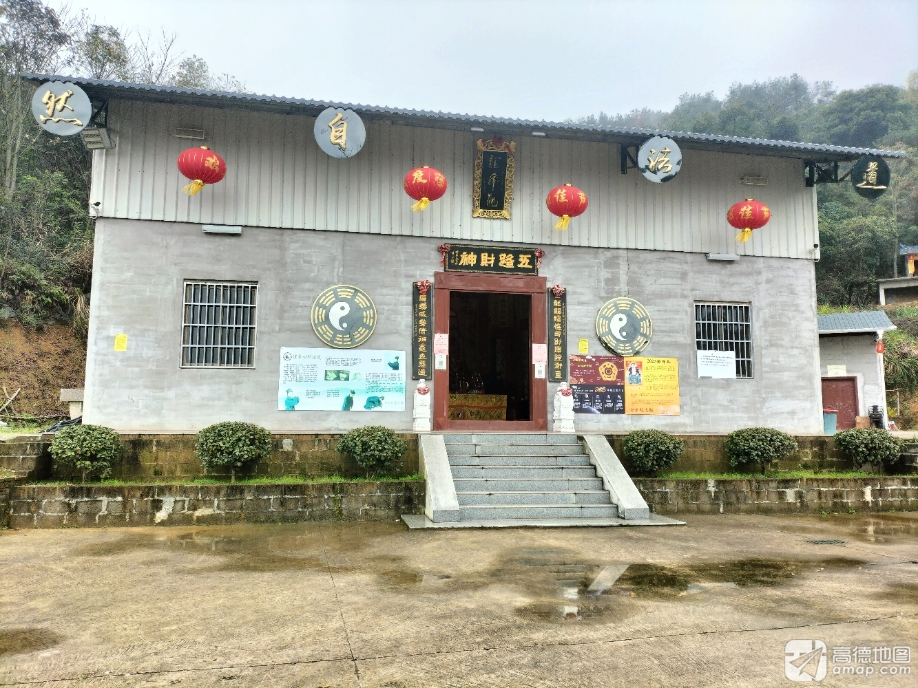 安溪龙虎观五路财神实景照片