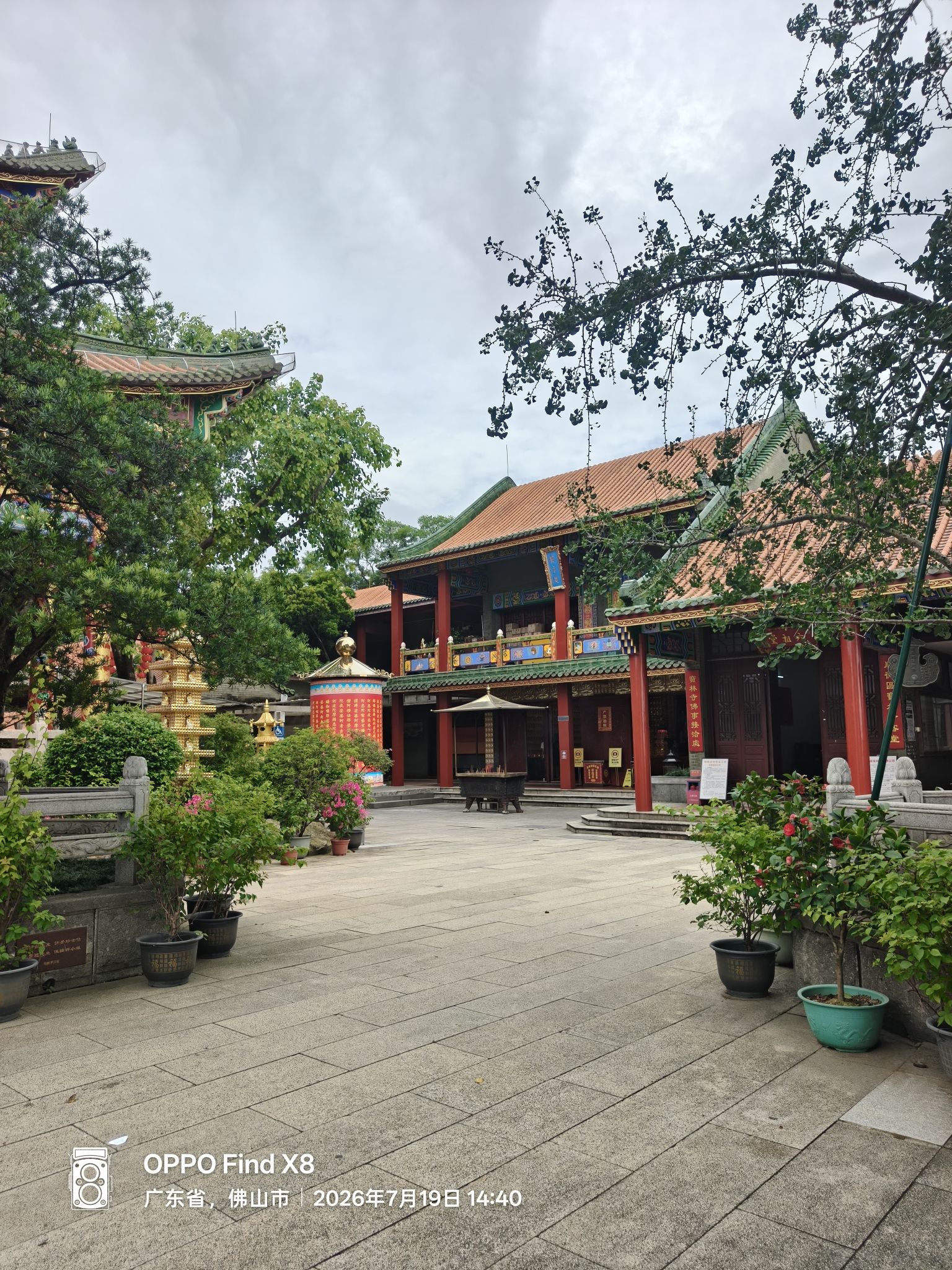 宝林寺-大雄宝殿实景照片