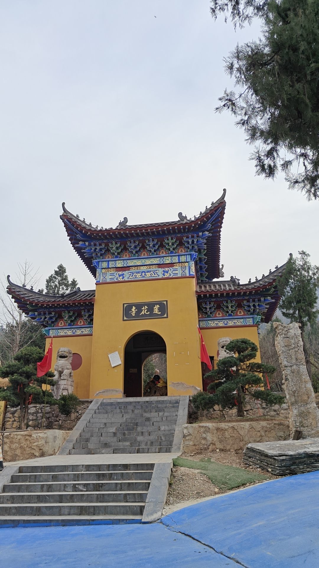 凤山森林公园-莲花寺实景照片
