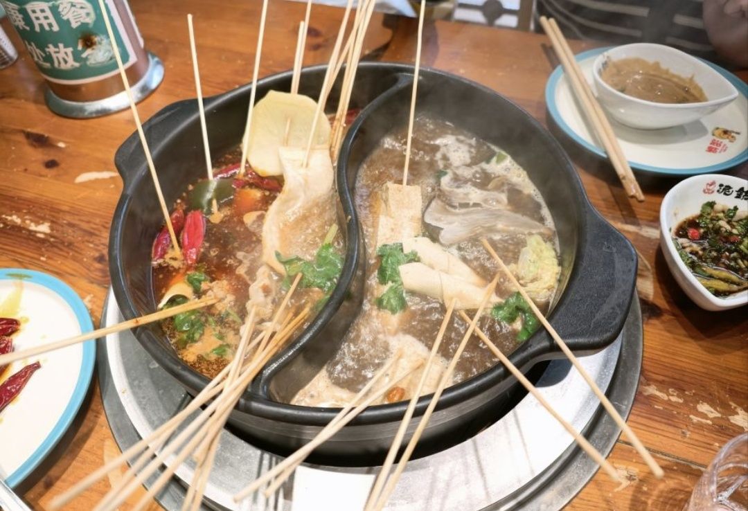 泥锅麻辣串长庆南街店(二店)