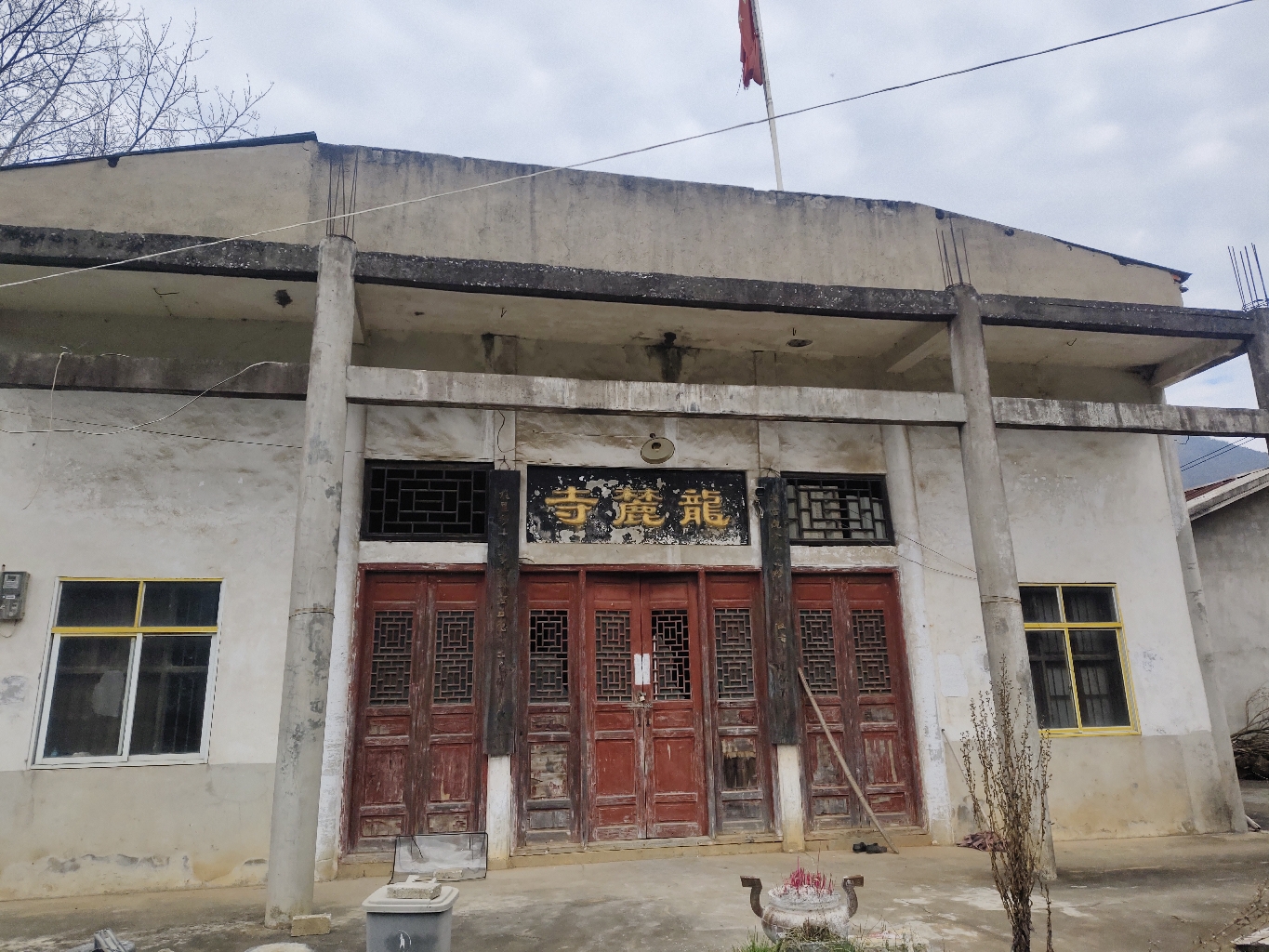 龙麓寺实景照片
