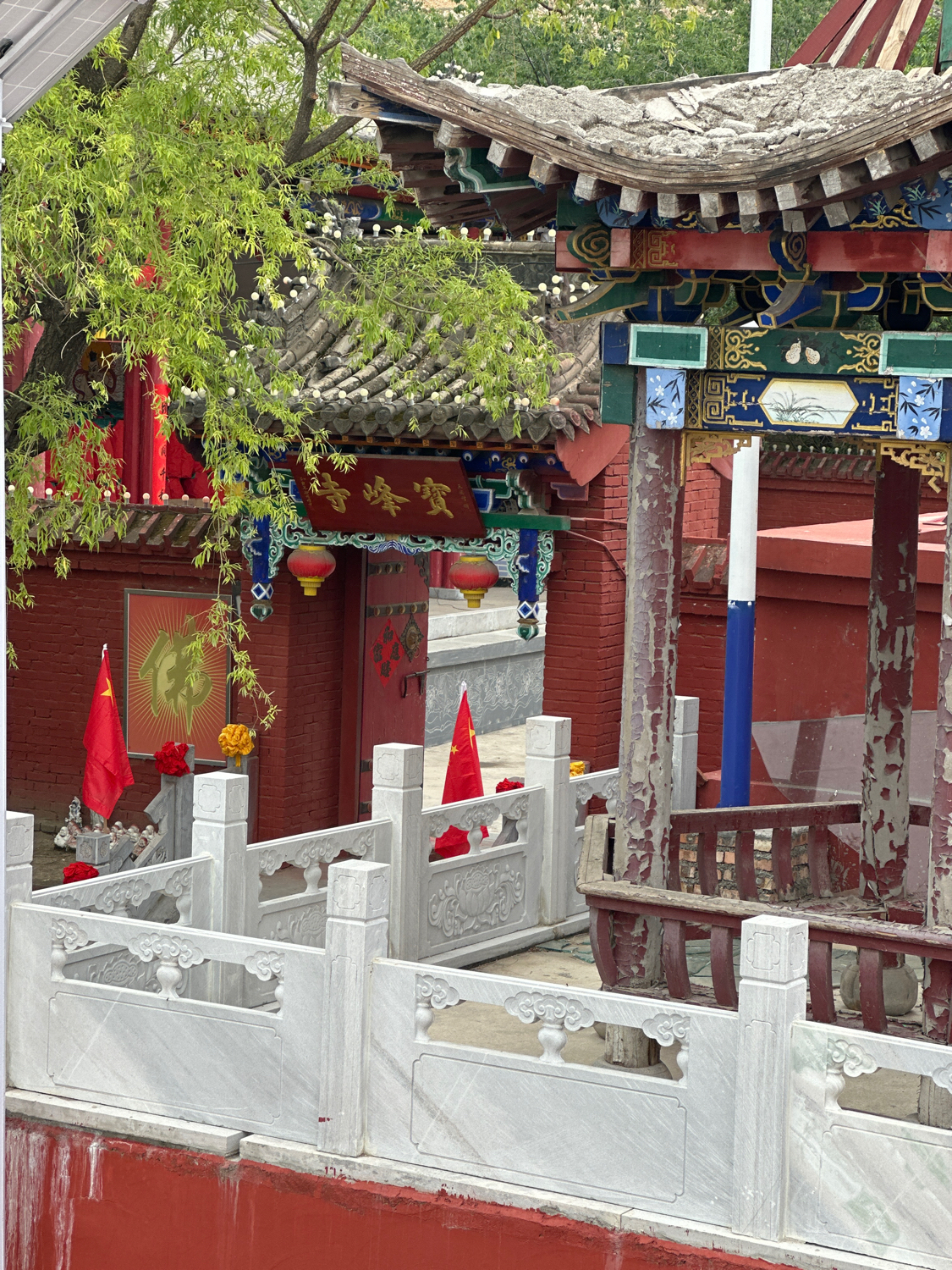 宝峰寺实景照片