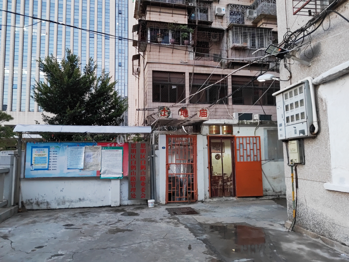 新桥土地庙实景照片