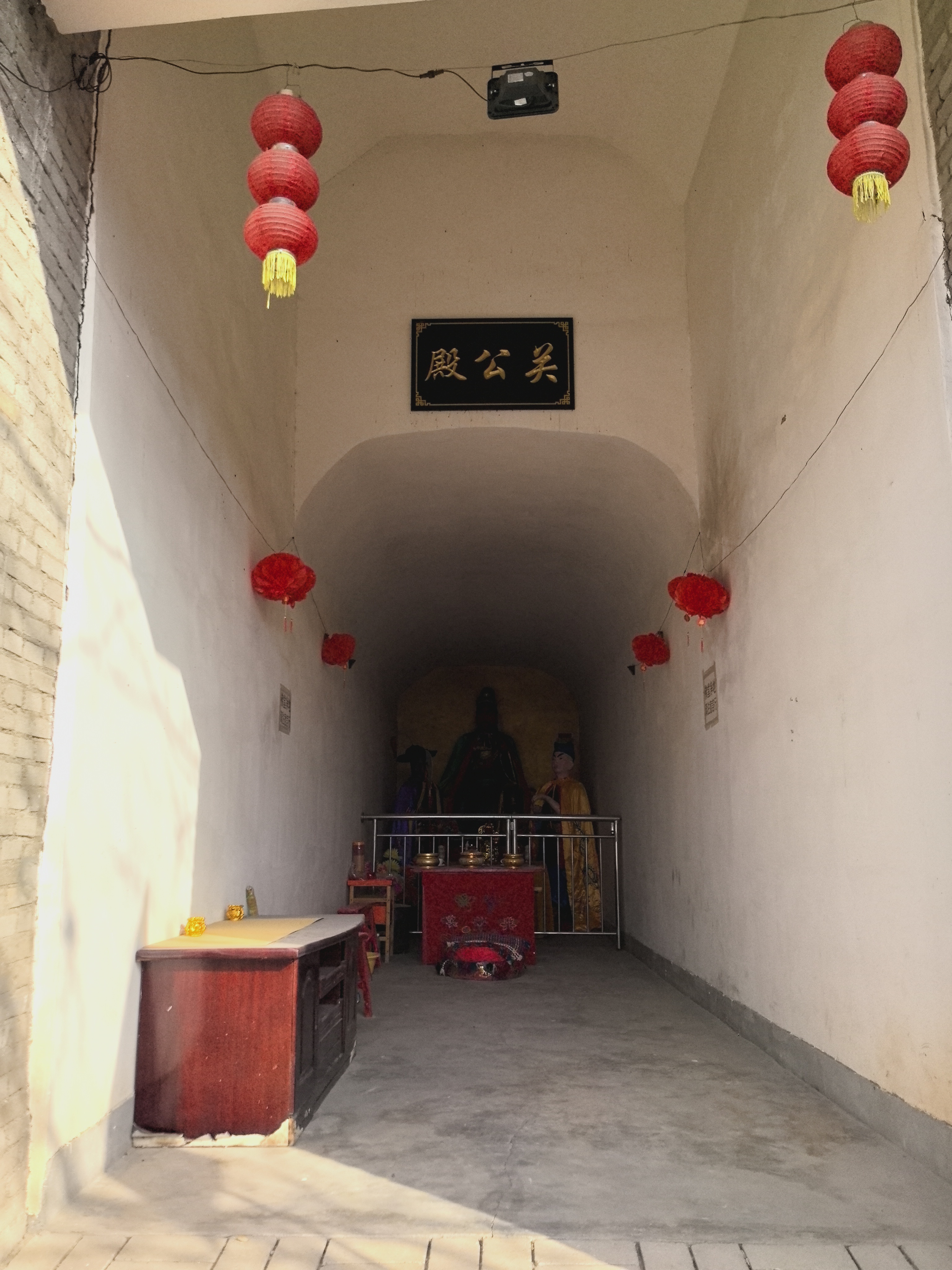关公殿实景照片