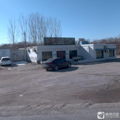 雄伟饭店