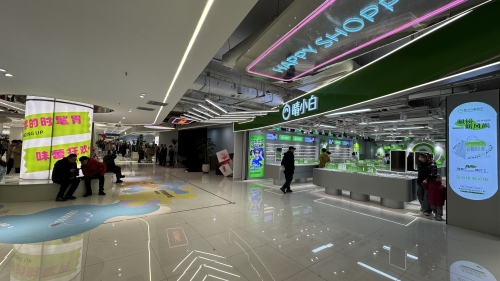 睛小白眼镜仓(湾里庙店)