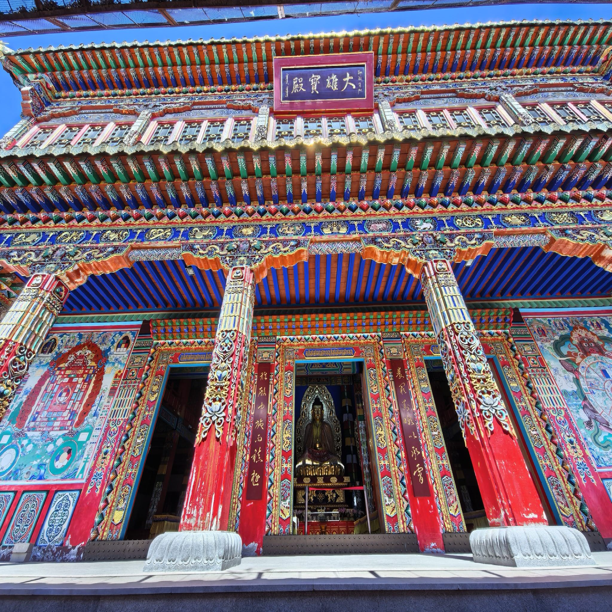 海棠山风景区-海棠山普安寺