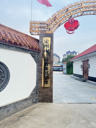 一迈篮球俱乐部