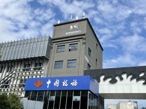 桐乡数字经济双创中心-过渡区实景图