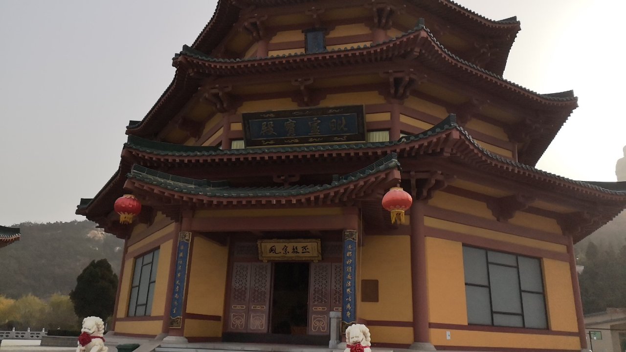 南山旅游景区-毗卢宝殿实景照片