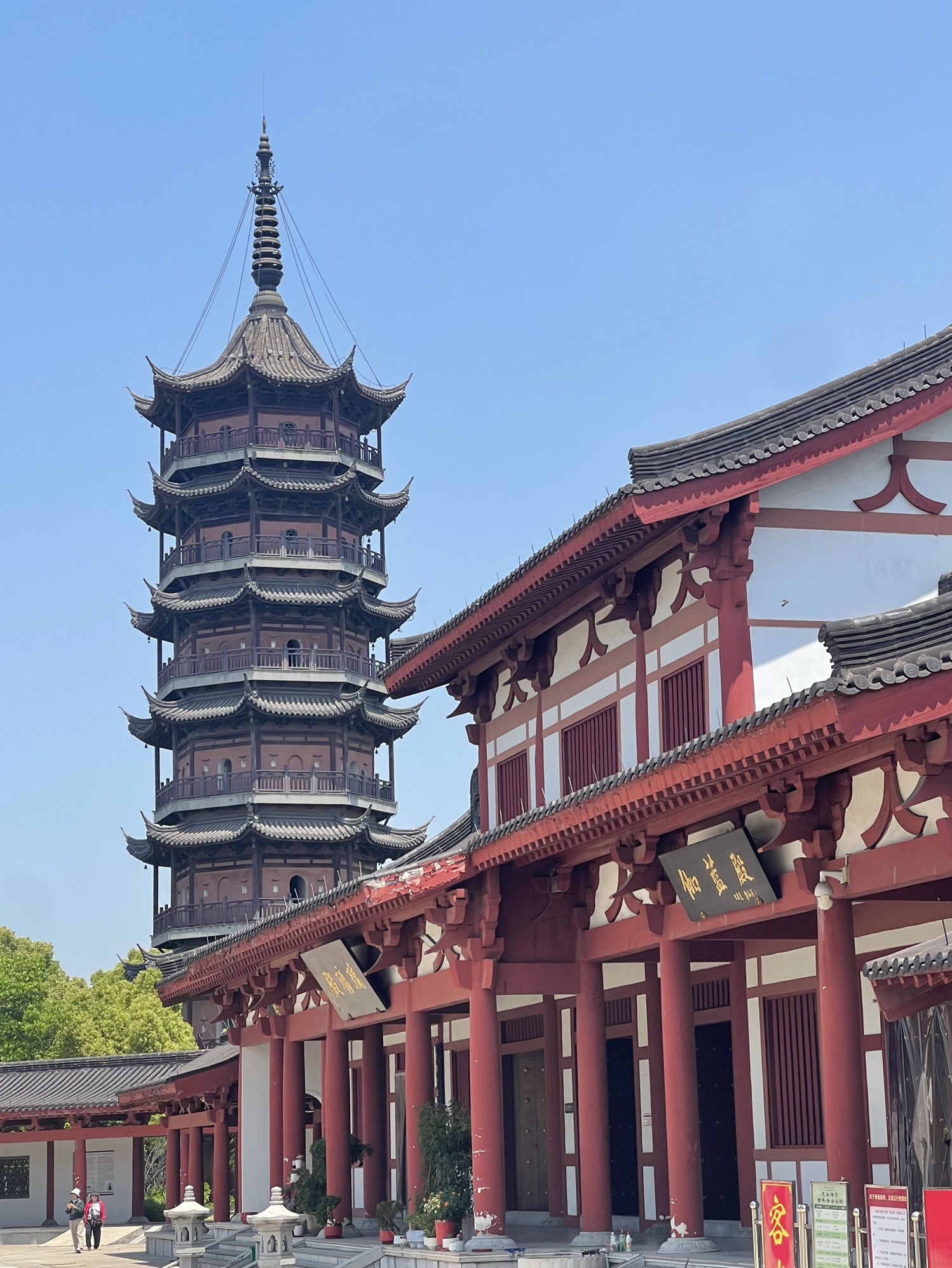庆云禅寺实景照片