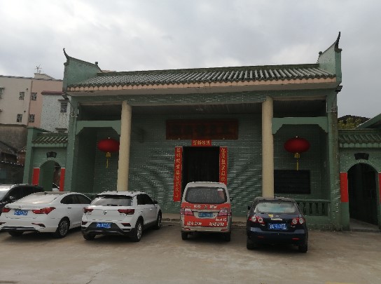 本立黄公祠实景照片