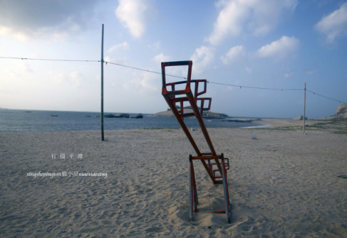 海坛岛风景区旅行图片 1