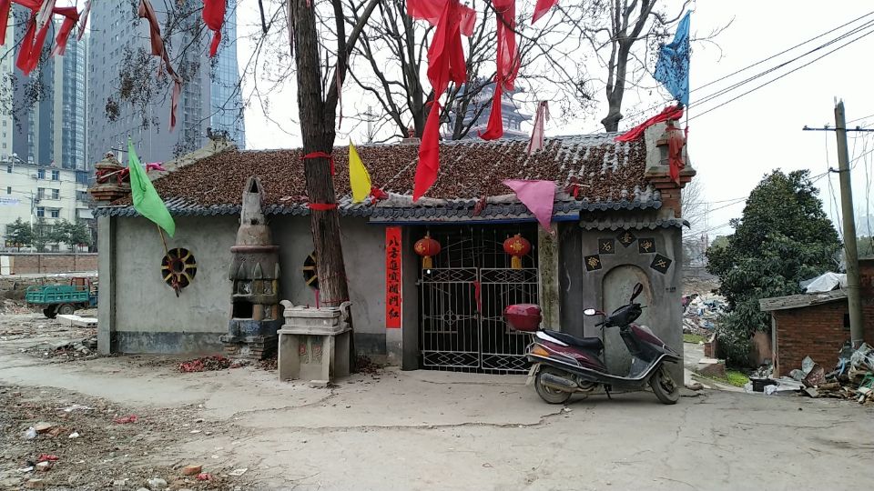 中渡台禹帝老庙实景照片