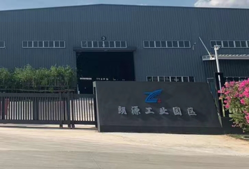 朗源工业园区实景图（2）