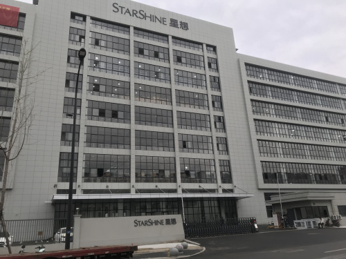 义乌星想智谷电商物流园区实景图