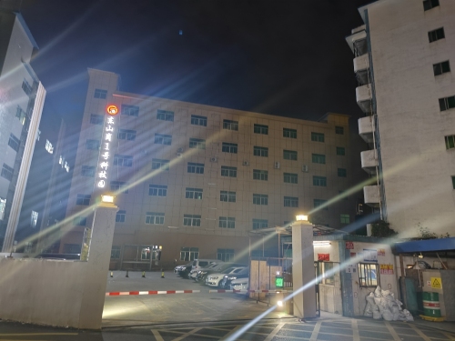 东山岗1号科技园实景图（2）