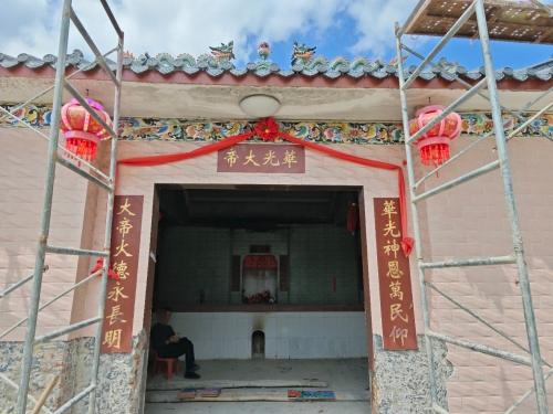 尧民华光大帝庙实景照片