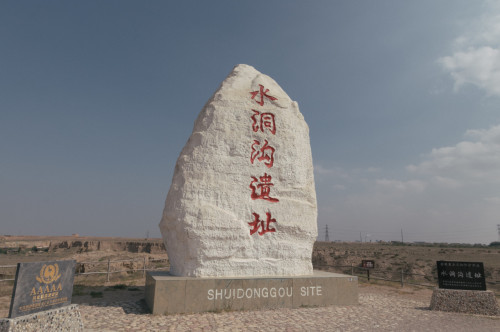 长线10天 · 西北大环线精选线 10号