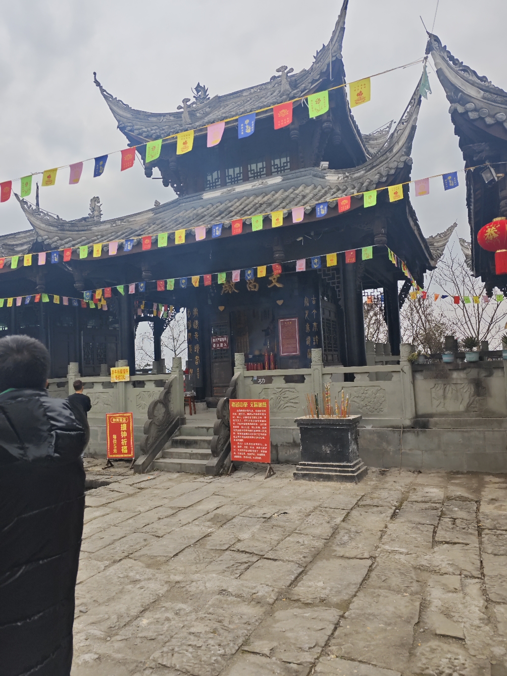 文昌殿实景照片