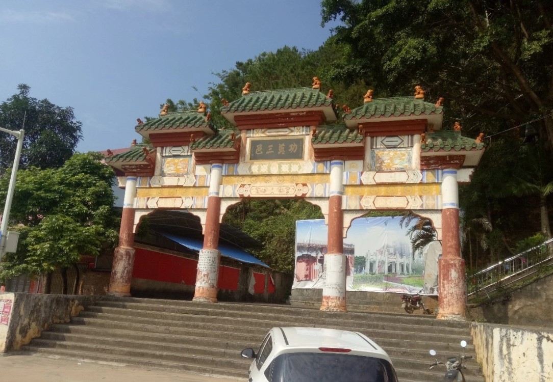 三罗张公庙实景照片